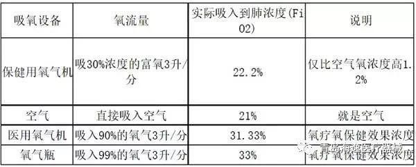 微信图片_20190201135320.jpg